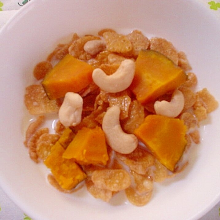 かぼちゃの煮物＆カシューナッツonシスコーン～☆